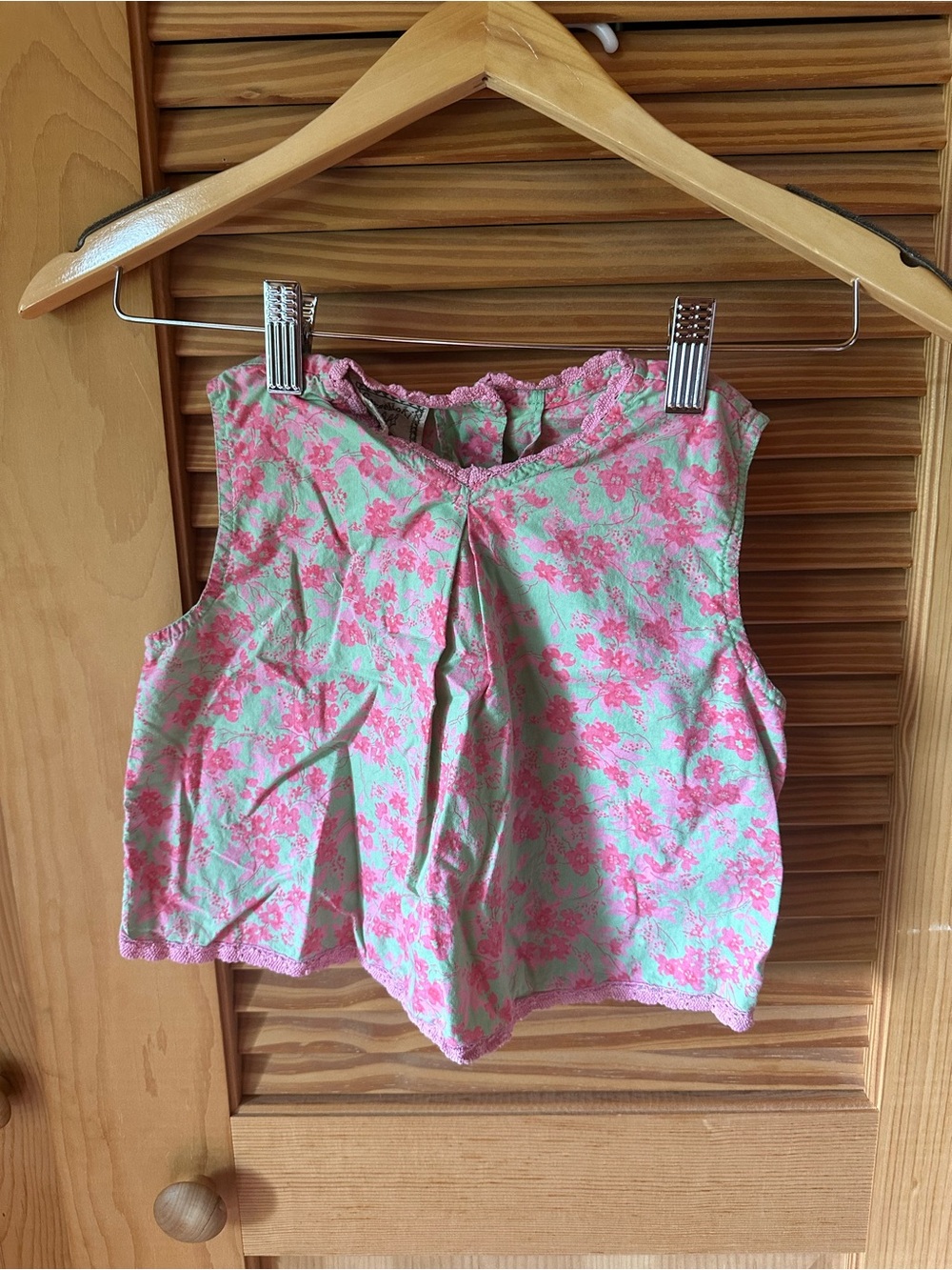 Matching Top & Pants